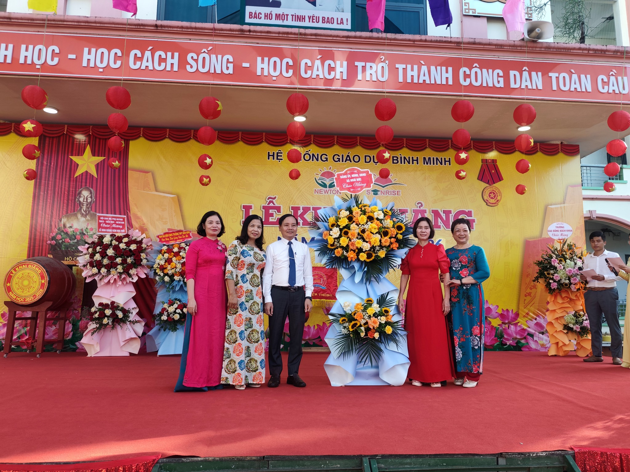 LỄ KHAI GIẢNG NĂM HỌC 2025-2026