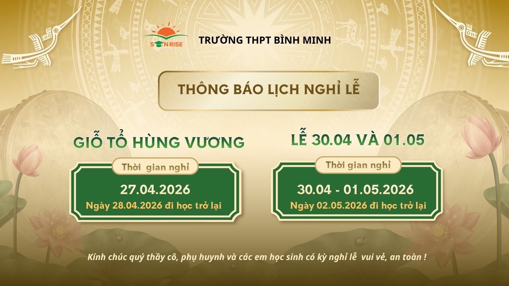 THÔNG BÁO NGHỈ LỄ